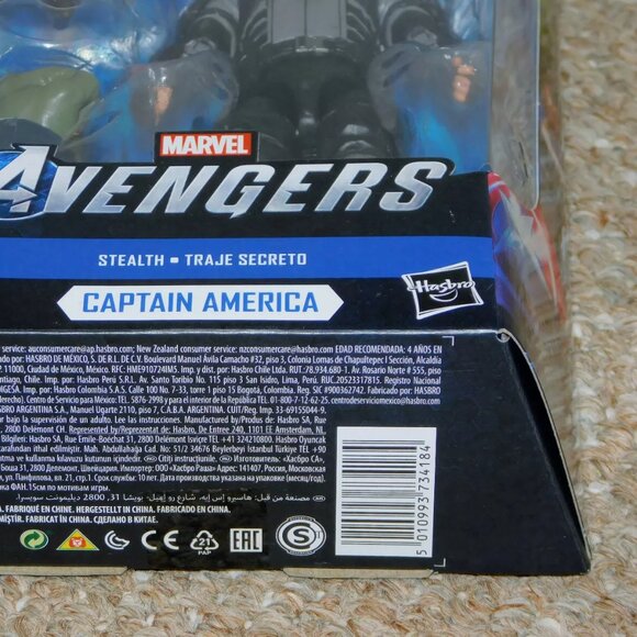 Hasbro Marvel Legends Gamerverse Stealth Captain America MIB New Joe Fixit BAF - Picture 8 of 10